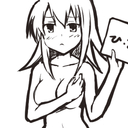 渡里ラボ秘密メンバープラン