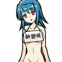 渡里ラボ幹部メンバープラン