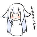 900円投げ銭プラン