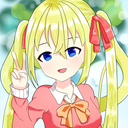 応援プラン
