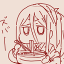 基地支援プラン