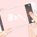無料のぷらん