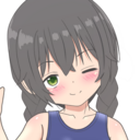 フリーケダモノプラン