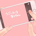 有料のぷらん②