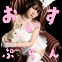 おいす~₍ᐡ◜ᴗ◝ᐡ₎💤