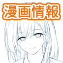 プレミアムプラン