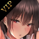 VIPプラン