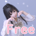無料プラン（Free membership）