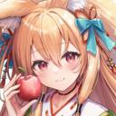 お狐もふもふプラン