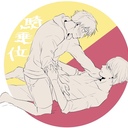 ウェルカムドリンク