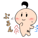 スタンダート応援プラン