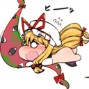 ビックリ応援プラン