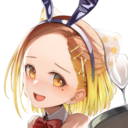 おためし💖プラン