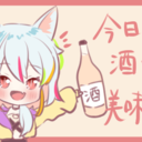  たいだを本気で養うガチ勢