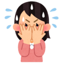 のぞきあな💞