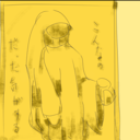 ぷちっとプラン