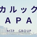 MTP無料