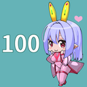 活動支援@100