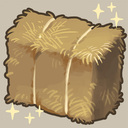 おいしい干し草