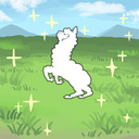 ふかふかの牧草