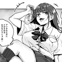石油王向け応援プラン