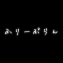 フリープラン