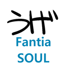Fantia SOUL