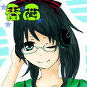 無料で応援プラン