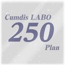 LABO Pass - 250
