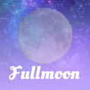 フルムーン会員
