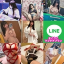 ❤︎まぐりこマブダチプラン❤︎