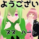 ランクＢプラン