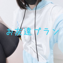 🎧ここねとお友達プラン⭐️