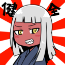 無料プラン