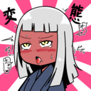 ドスケベ変態性癖プラン