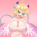 ちょっと覗いていこうかな？