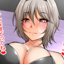 イラスト差分観覧プラン