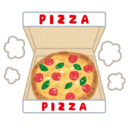 宅配ピザプラン