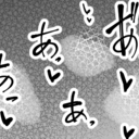 1500円プラン