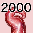 【¥2000】むきむきした触手 Muscle tentacles