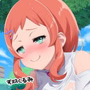 おてがるプラン／Easy Plan／轻松套餐