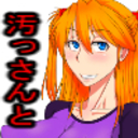 500円 ぬくもり支援