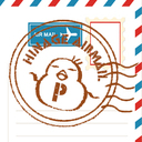 フォトブックプラン