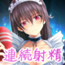 無料プラン(まずはこちらからどうぞ!)