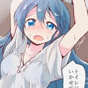 おもらし絵プラン