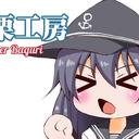 支援コース