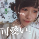かや仔。が気になる…I˙꒳˙)