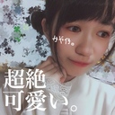 かや仔。がしゅき(* ॑꒳ ॑* )⋆*