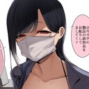 無料プラン