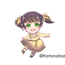 暮夏ちゃん日記